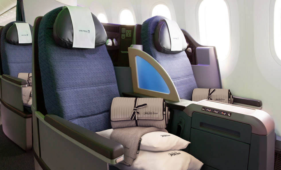 ユナイテッド・ポラリス・ビジネスクラス