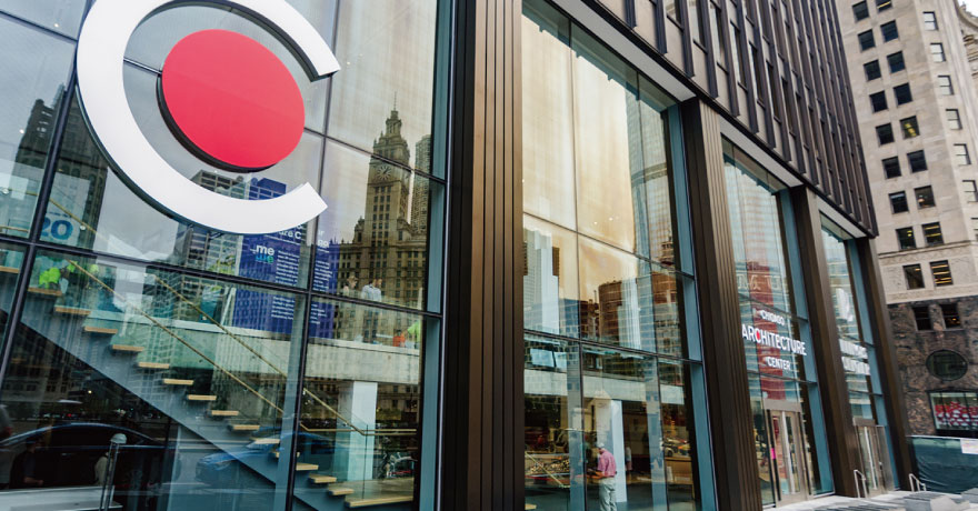 シカゴ建築センター