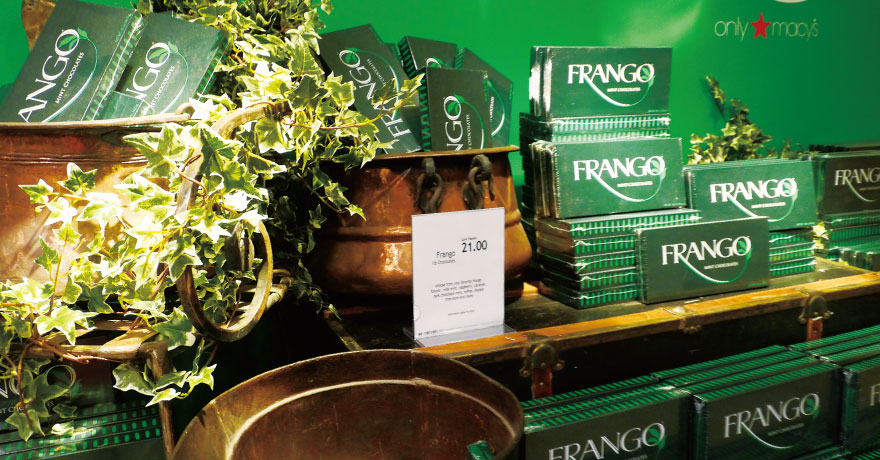 アート・オン・ザ・マート